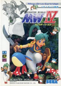 Monster World IV JP Sega Mega Drive  box art